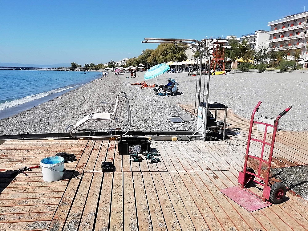 seatrackalamata_anastasi